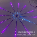 Bluetooth LED Firework Light Strip with Music Control