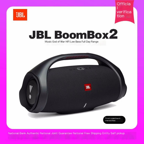 BOOMSBOX Battle God Portable Bluetooth Speaker