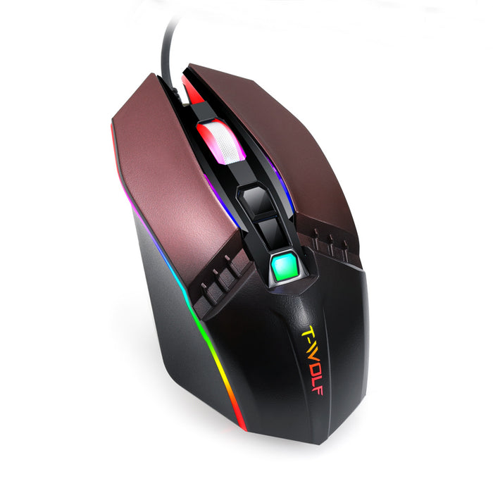 Professional Gaming Mouse