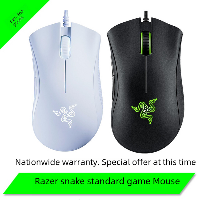 Razer Viper Standard Edition Wired Gaming Mouse 6400DPI