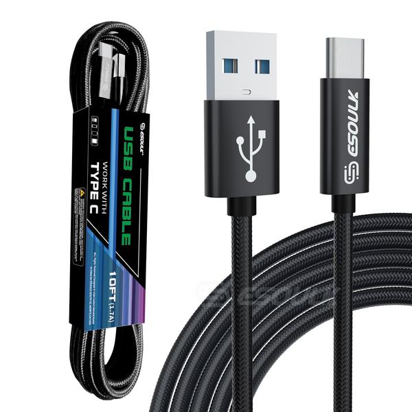 10FT USB-C Charging Cable – 1.7A